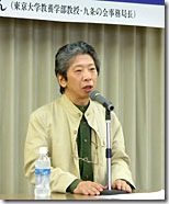 小森陽一さんの写真