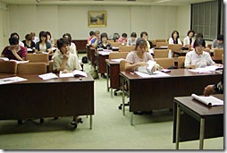 総会のようす