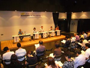 指定管理者が経費を削れるのは人件費だけ