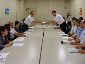 要求実現めざして取り組みをすすめます