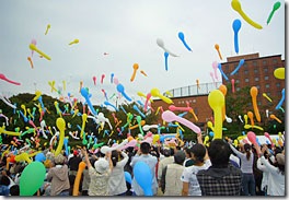 集会のようす