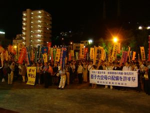 連日抗議行動が繰り広げられました