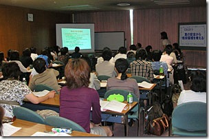 集会の様子