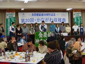 テーブルには安心・安全の手作りメニューがならびました