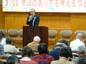 市政を痛烈に批判する白井横浜建設業協会前会長