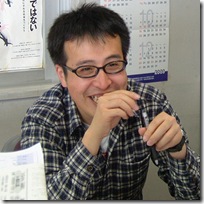 三浦慶範さん