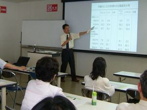 日本の貧困率が高くなっていると指摘
