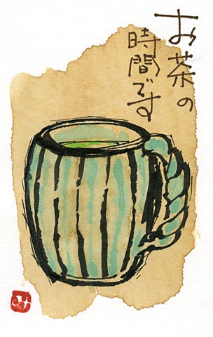 ocha