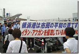 集会の様子