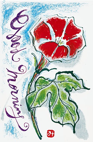 etegami-1233