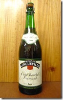4men_wine01