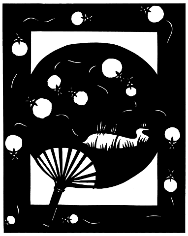 1249-kirie